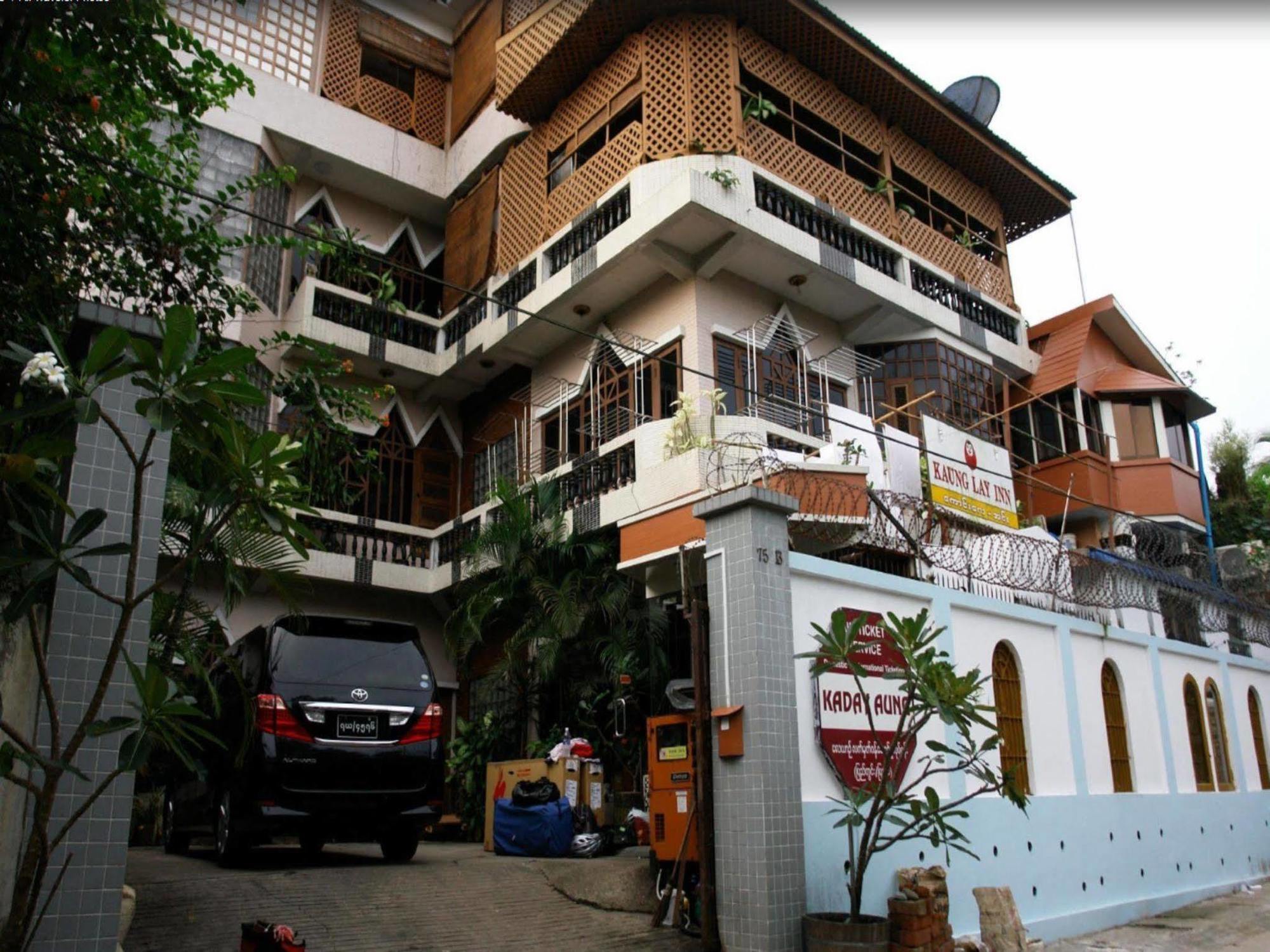 Kaung Lay Inn Rangum Exterior foto